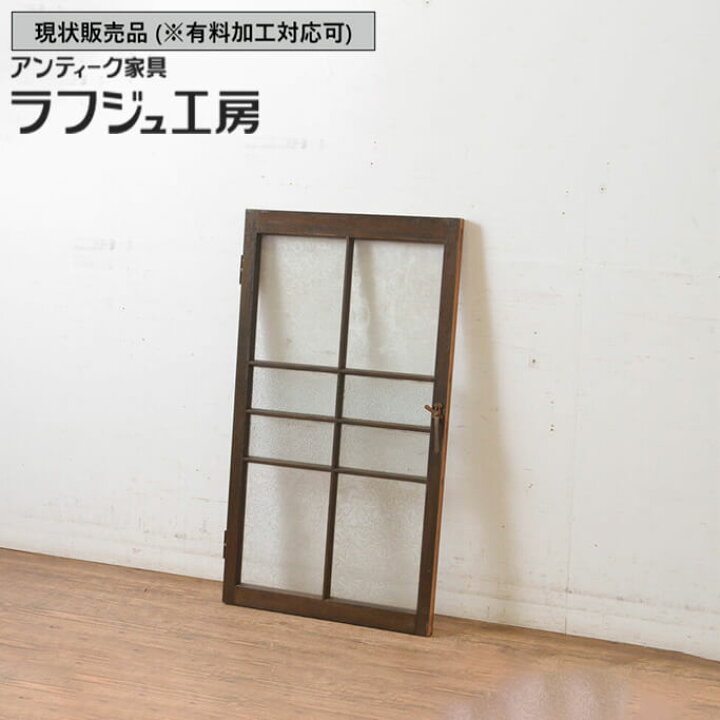 楽天市場】▽現状販売▽ 和製アンティーク 昭和初期 アンティーク建具 