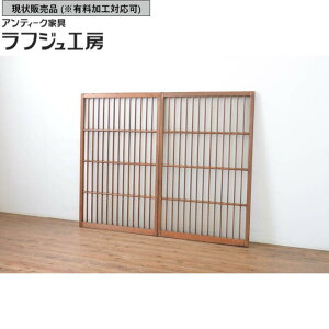 ̔ AeB[N KX 2Zbg iq  KX g a a_ tWH[  r-064558