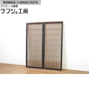 ̔ re[W @ 2Zbg KXgq  ЖʃKX  KX Be[W g a a_ tWH[  r-064585