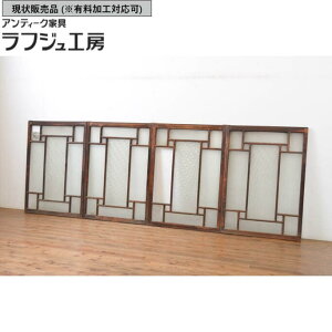 ̔ AeB[N KX 4Zbg KX  吳} g a a_ tWH[  r-064586