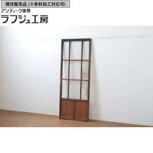 ̔ AeB[N KX 1  g a a_ tWH[  r-064595