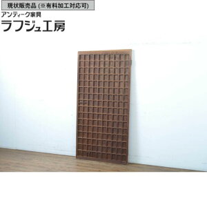 ̔ AeB[N iq 1 }X  hA iq  ؐhA a a_ tWH[  r-064603