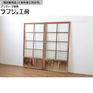 ̔ AeB[N KX 2Zbg  g a a_ tWH[  r-064605