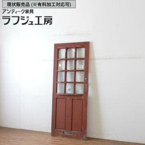 ̔ CMXAeB[N yCghA 1 KX p փhA ֔  Vr[VbN t` [sA Jg[ ؐ KX tWH[  r-06