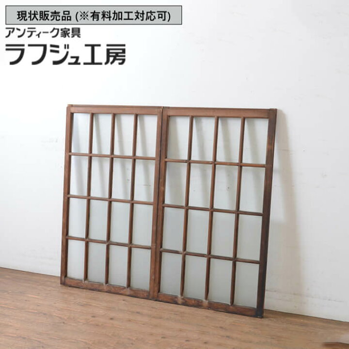 楽天市場】▽現状販売▽ 和製アンティーク 昭和初期 アンティーク建具 