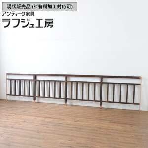 ̔ aAeB[N a AeB[N 肷 3.8[g 萠   ؐtFX Ö Ö| a a_ ؐ tWH[  r-065274