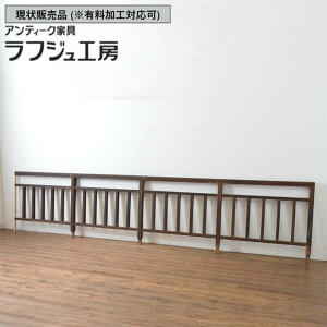 ̔ aAeB[N a AeB[N 肷 3.8[g 萠   ؐtFX Ö Ö| a a_ ؐ tWH[  r-065275