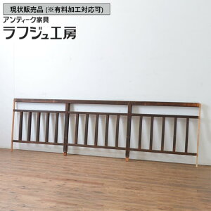 ̔ aAeB[N a AeB[N 肷 2.7[g 萠   ؐtFX Ö Ö| a a_ ؐ tWH[  r-065276