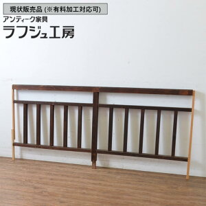 ̔ aAeB[N a AeB[N 肷 1.8[g 萠   ؐtFX Ö Ö| a a_ ؐ tWH[  r-065277