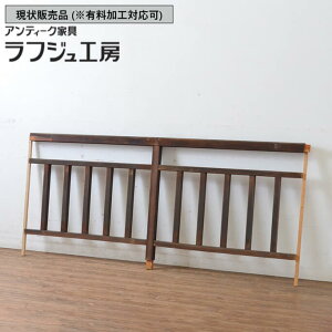̔ aAeB[N a AeB[N 肷 1.8[g 萠   ؐtFX Ö Ö| a a_ ؐ tWH[  r-065278