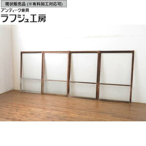 ̔ AeB[N KX 4Zbg KX  Vv g a a_ tWH[  r-064556