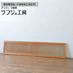 ̔ re[W ⫗ 1 ʃKX    IT} Be[W  g Vv a a_ ؐ KX tWH[  r-064