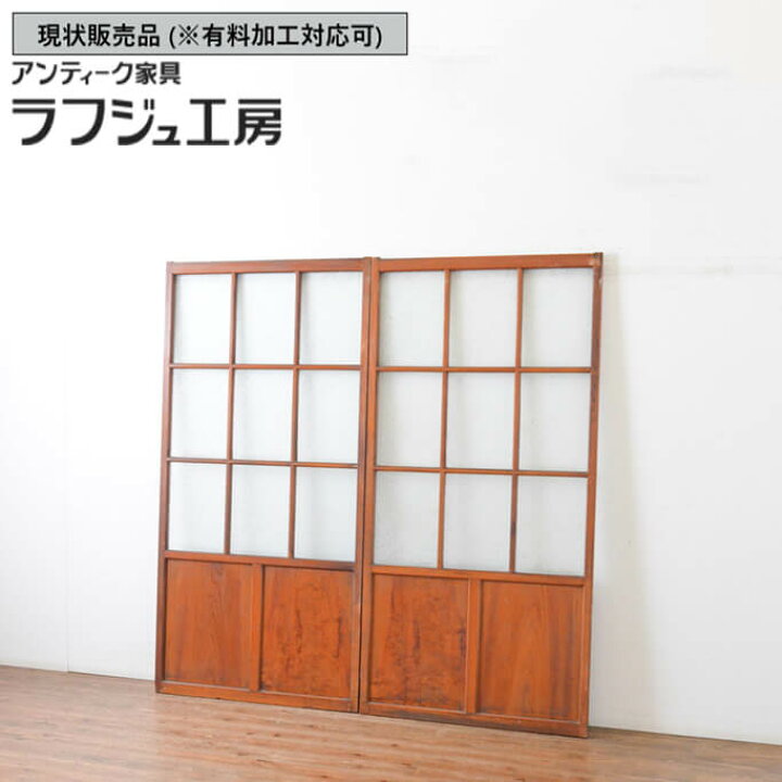 楽天市場】▽現状販売▽ 和製アンティーク 昭和初期 アンティーク建具 