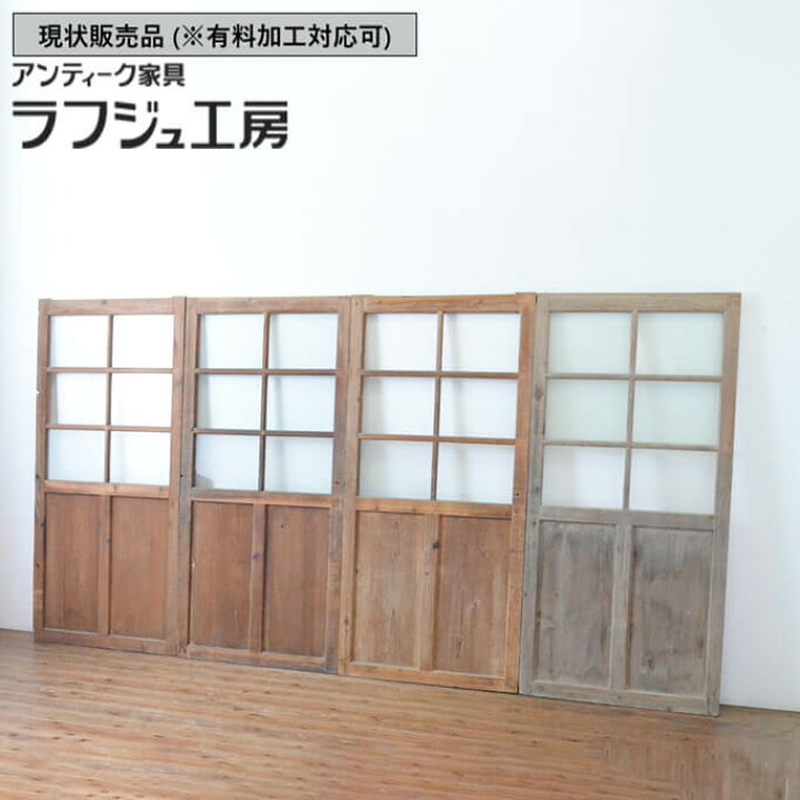 楽天市場】▽現状販売▽ 和製アンティーク 昭和初期 アンティーク建具 