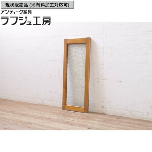 ̔ AeB[N FIX 1 tBbNX ͂ߎE KX KX  g Vv AeB[N a a_ tWH[  r-069167