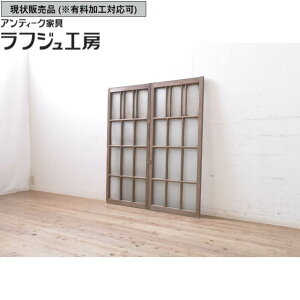 ̔ AeB[N KX 2 Zbg  KX KX  AeB[N a a_ tWH[  r-069170