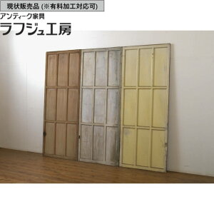 ̔ AeB[N  3 Zbg   g AeB[N tWH[  r-063688