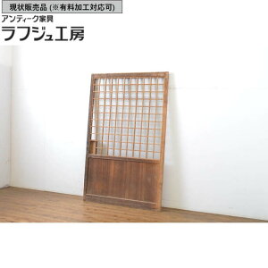 ̔ AeB[N }Xڊiq 1 ֌  g a a_ tWH[  r-064137