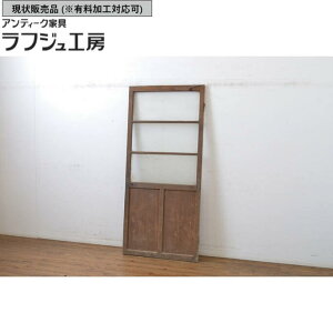 ̔ AeB[N KX 1 hA ؐ g a a_ tWH[  r-064250