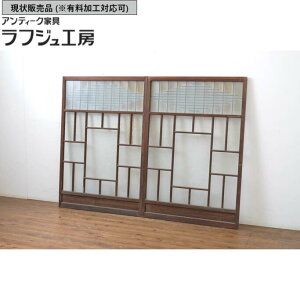 ̔ AeB[N KX 2Zbg KX  g a a_ 吳} tWH[  r-064251