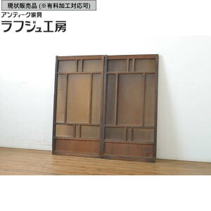 ̔ AeB[N KX 2Zbg KX  g a a_ 吳} tWH[  r-064258