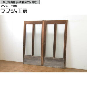 ̔ AeB[N ֌ 2Zbg KX  g a a_ tWH[  r-064277