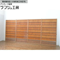 楽天市場】葦戸の通販