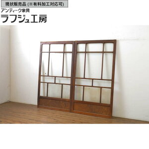 ̔ AeB[N KX 2Zbg  吳} g a a_ tWH[  r-064295