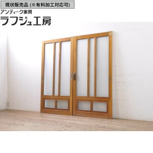 ̔ AeB[N KX֌ 2 Zbg  KX ֌  KX AeB[N a a_ tWH[  r-069153