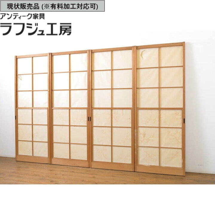 楽天市場】▽現状販売▽ アンティーク建具 幅狭雪見障子戸 4枚 セット 