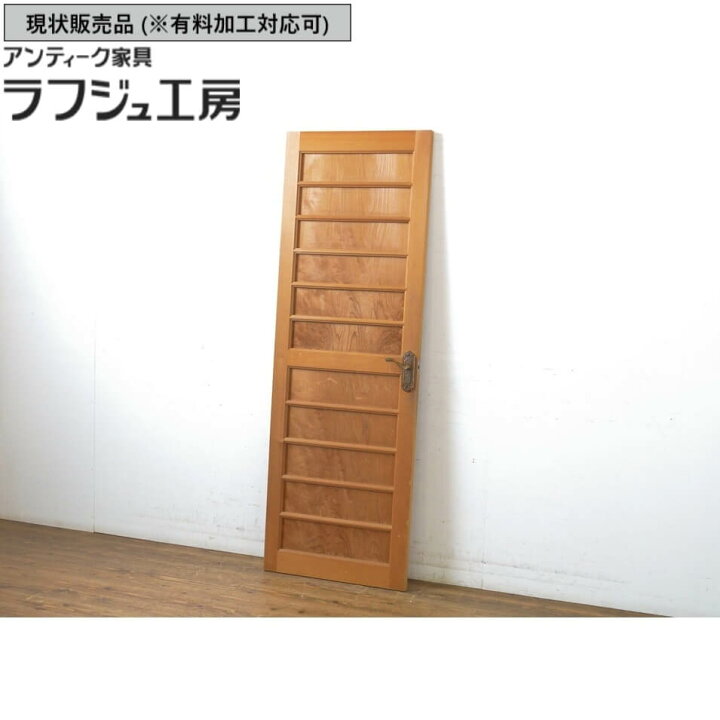 楽天市場】▽現状販売▽ 和製ビンテージ 扉 1枚 高級品 ヒノキ 檜枠 檜 