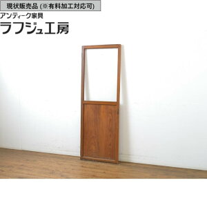 ̔ AeB[N hA 1 a ؐ  KX Vv g AeB[N tWH[  r-063680