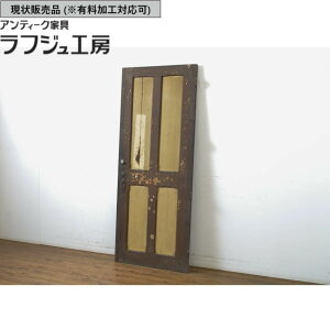 ̔ AeB[N KX hA 1  ؐ փhA g AeB[N a a_ tWH[  r-063682