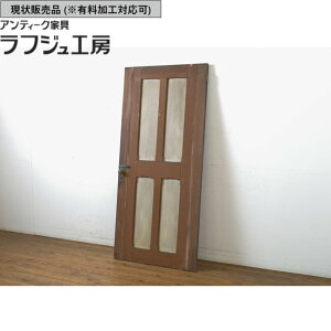 ̔ AeB[N hA 1  ؐ փhA g AeB[N a a_ tWH[  r-063684