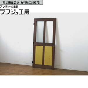 ̔ AeB[N hA 1  ؐ KX փhA KX g AeB[N a a_ tWH[  r-063686