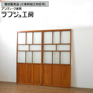 ̔ aAeB[N a AeB[N KX 2Zbg  g a a_ 吳} ؐ KX tWH[  r-063751