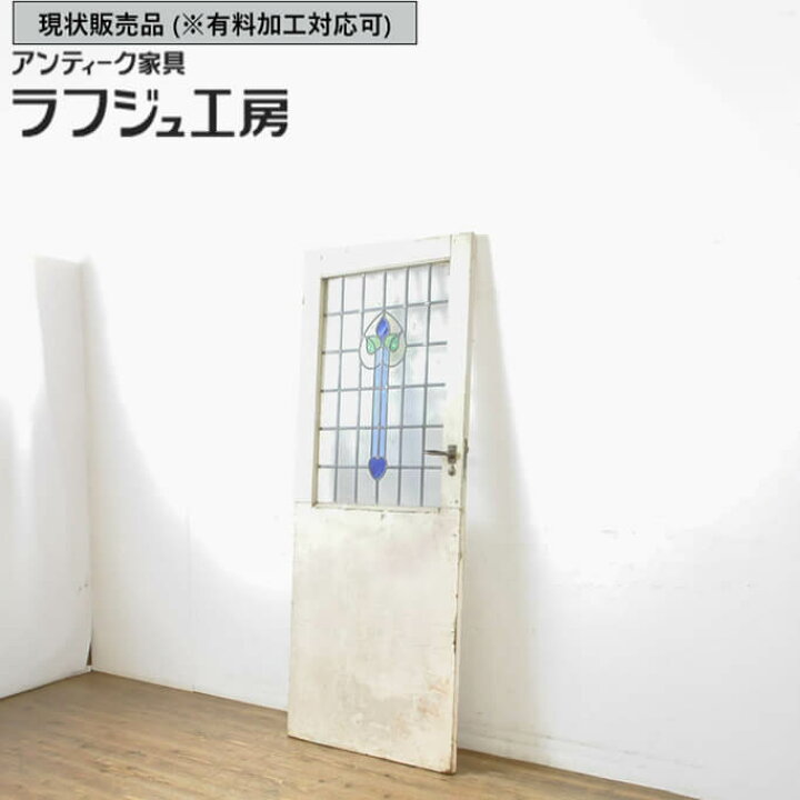 楽天市場】▽現状販売▽ イギリスアンティーク アンティーク建具 ドア  