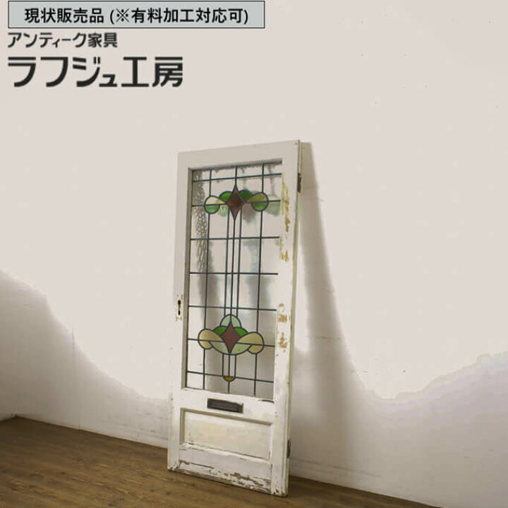 楽天市場】▽現状販売▽ イギリスアンティーク アンティーク建具 ドア 