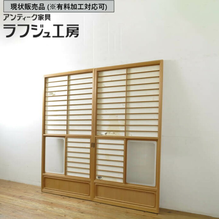 楽天市場】【中古】 ▽現状販売▽ 猫間障子戸 2枚セット 上手物 雪見 