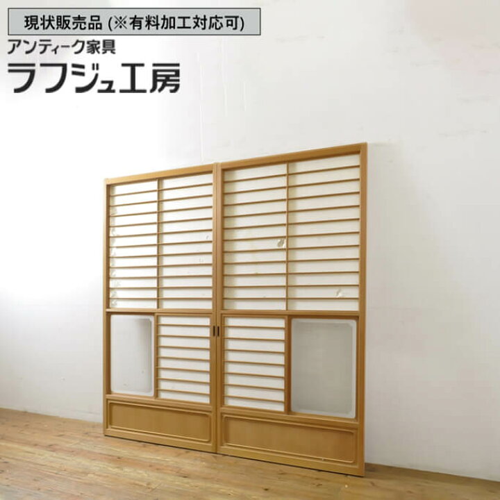 楽天市場】【中古】 ▽現状販売▽ 猫間障子戸 2枚セット 上手物 雪見 