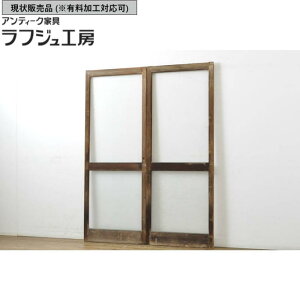 ̔ AeB[N KX 2Zbg   Vv g a a_ tWH[  r-063064