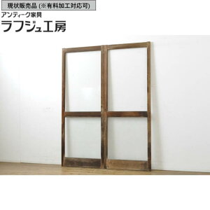 ̔ AeB[N KX 2Zbg   Vv g a a_ tWH[  r-063065