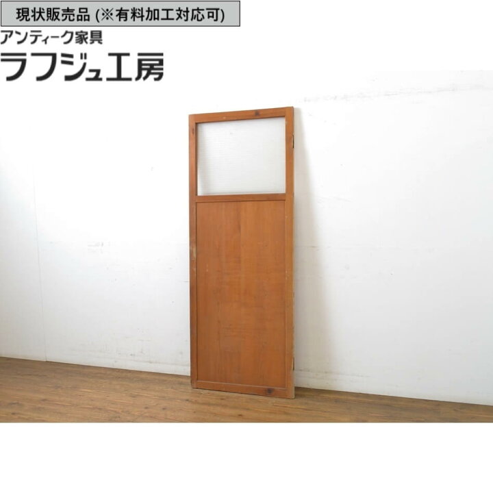 楽天市場】▽現状販売▽ アンティーク建具 ガラス扉 1枚 銀モール 
