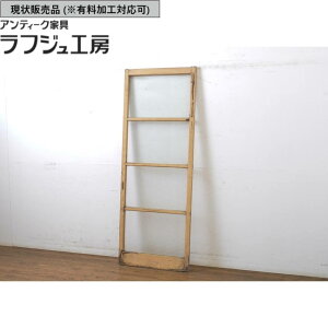 ̔ AeB[N KX 1 [KX KX   g Vv AeB[N tWH[  r-063579