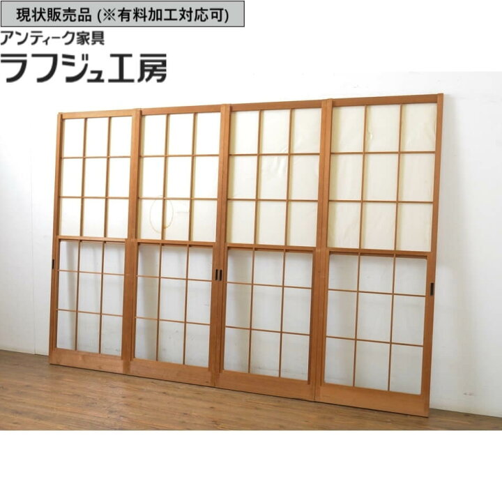 楽天市場】▽現状販売▽ アンティーク建具 幅狭雪見障子戸 4枚 セット 