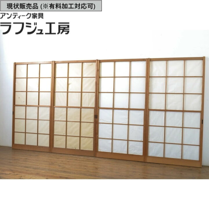 楽天市場】▽現状販売▽ アンティーク建具 雪見障子戸 4枚 セット 