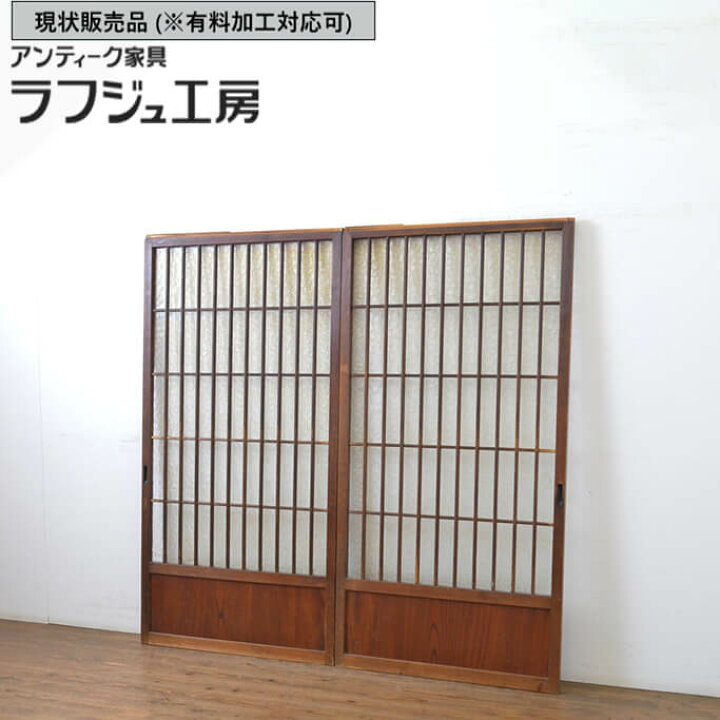 楽天市場】▽現状販売▽ 和製アンティーク 昭和初期 アンティーク建具 