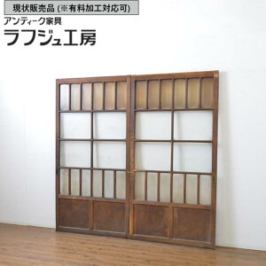 ̔ aAeB[N 吳 AeB[N 蕨 KX 2Zbg ʖʎH  g a a_ 吳} ؐ KX tWH[  r-063708
