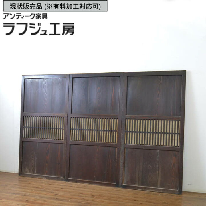楽天市場】▽現状販売▽ 和製アンティーク 明治大正期 アンティーク 