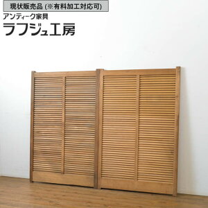 ̔ aAeB[N a AeB[N [o[ 2Zbg  J WW[https://image.rakuten.co.jp/antique-rafuju/cabinet/10496208/r-06374024.jpgg i` ؐ 